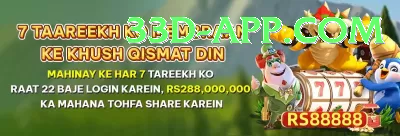 399pak Live Casino Elite Screenshot 2 - 4