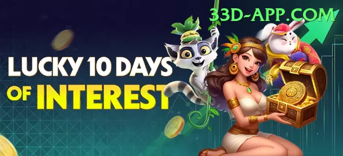 3rr - Turbo Earning App Screenshot 1