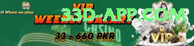 666d Casino Official v4.6.8 Screenshot 2 - 4