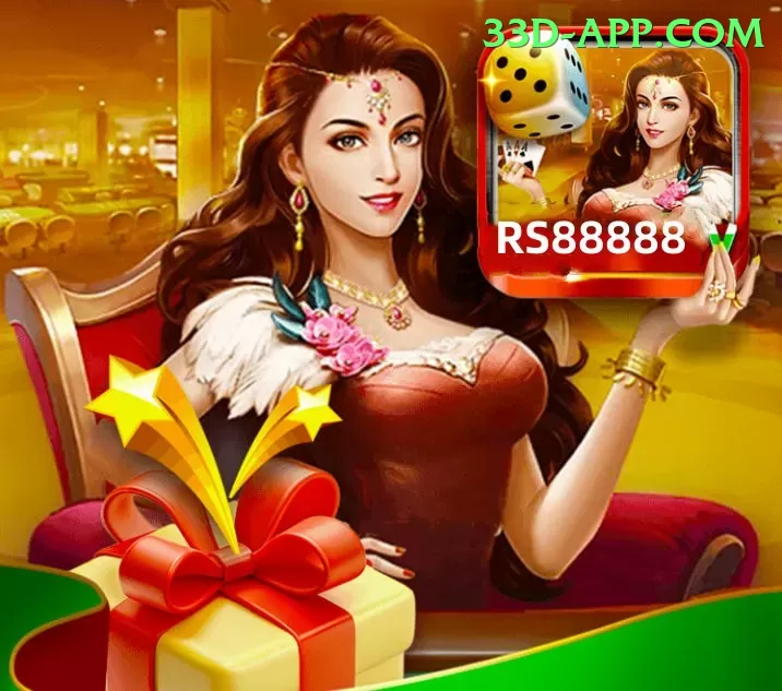 777AD Game VIP - Casino & Slots Screenshot 2
