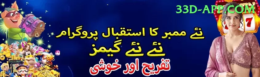 777e - Slots Deluxe Screenshot 2