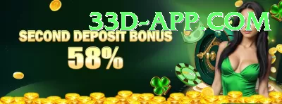 77pak - Turbo Earning App Screenshot 1 - 3