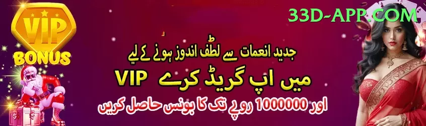 92coco Gaming Ultimate v2.0.7 Screenshot 2