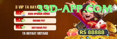 Betandyou - Mega v1.4.6 Screenshot 2 - 4