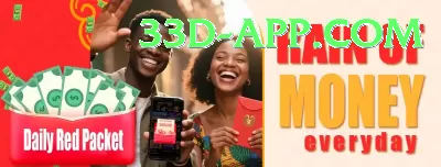 PKR 777 Game Max - Win Real PKR Screenshot 3 - 5