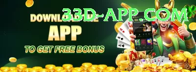 pkz88.pk Casino Extreme v5.4.2 Screenshot 3 - 5