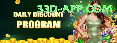 rizq777 Premium - Win Real PKR Screenshot 4 - 6