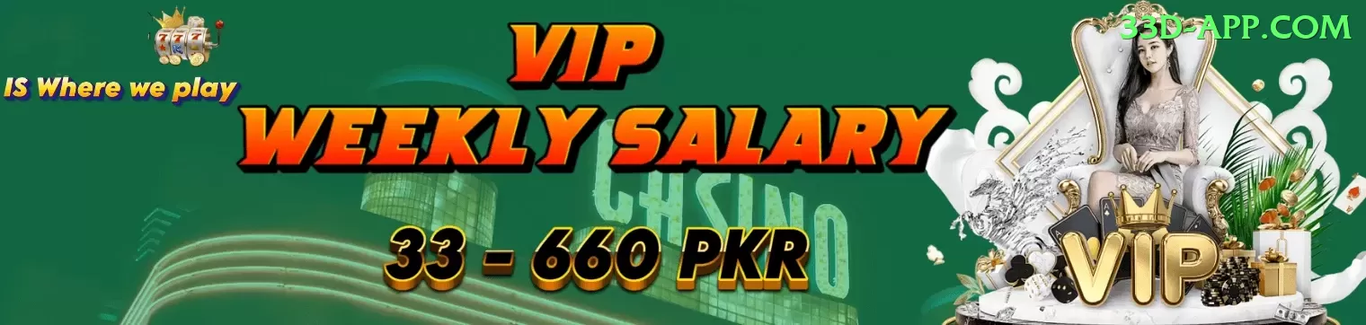 vsp777 - Casino Premium Screenshot 1